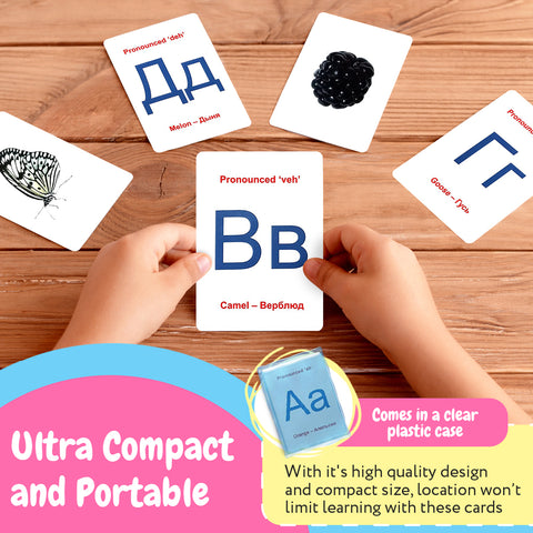 Russian Alphabet Learning Flash Cards | Learn Russian Alphabet for Kids, Students, and Adults Through This Professionally Made Russian Alphabet Flash Cards